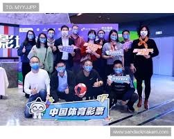 文班亚马的辉煌历程与多次亚军成就
